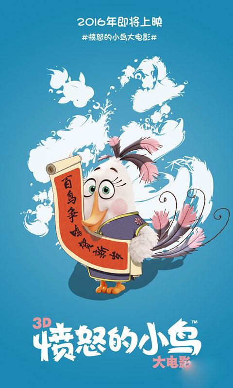 仿制假日本神奈川大學文凭