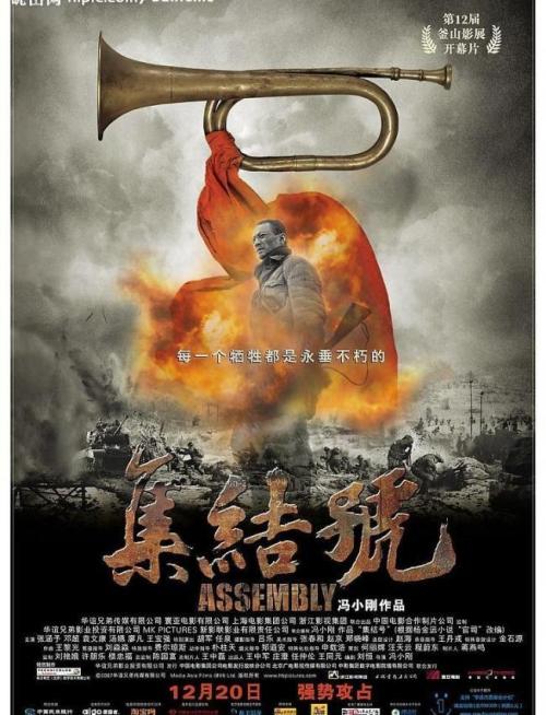 定制高仿贝克利音乐学院文凭毕业证