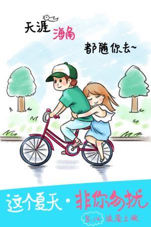 佛罗伦萨大学艺术文凭证书